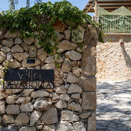 Villa Sevastoula
